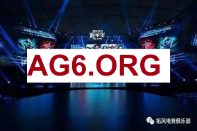 TARZAN奇亚娜闪现强开 SHANKS兔子收割SOBORO